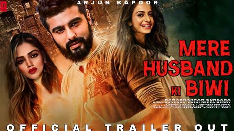 Mere Husband Ki Biwi